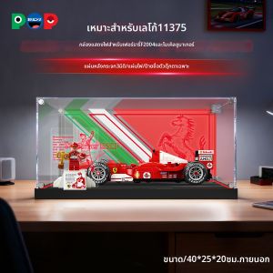 POP BRICKS | Hộp Hiển Thị và Lưu Trữ Có Đèn