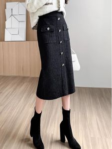 Elegant Fashionable French Stylish Winter New Knit Black Skirt