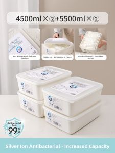 Antibacterial Drip Storage Organizer Refrigerator Box