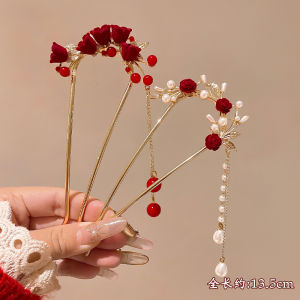 Red Wedding Bride Hairpin Festive Engagement U-Shaped Hair Accessories Korean Style Fresh out Hairpins Non-Mall Same