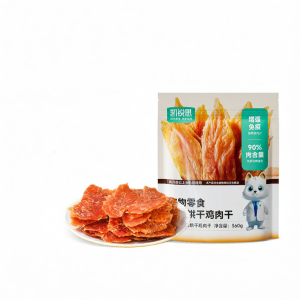 Training Reward & Dental Chews Dog Snacks KERES