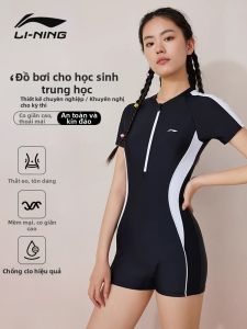 Li-Ning | Bộ Đồ Bơi Một Mảnh Bảo Thủ và Tăng Tốc Độ