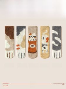 JINGCHI | Thickened Coral Fleece Socks Womens Autumn Winter Mid-calf Cat Claw Shape Indoor Home Sleep Anti-slip Floor Slippers