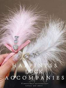 DUBAO | Romantic Elegant Feather Side Duckbill Hair Clip