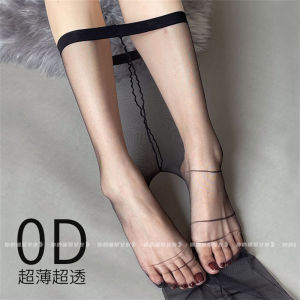 Quần Tất Nữ Siêu Mỏng Màu Đen Gợi Cảm Bằng Lụa Trong Suốt Không Đường May Tất Quanh Năm Quần Tất Nữ Mùa Hè Tất Quanh Năm