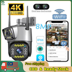4K Dual Lens CCTV Camera 5MP Outdoor Dual Lens Security Camera PTZ WiFi Camera with Color Night Vision Auto Tracking