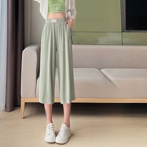 YAMIANNV | High Waist Wide Leg Seven-Foot Pants For Taller Women Ice Silk Chiffon Straight Cut Summer New Arrival Casual Versatile Style