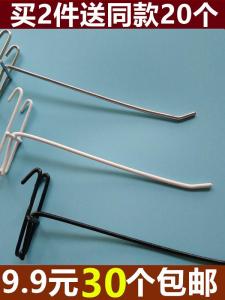 Wire Mesh Hook Rack Display Stand Jewelry Mobile Phone Accessories Socks Snacks Hooks Iron Wire Grid Hook Shelf Organizer