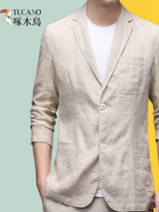 TUCANO 2025 New Mens Linen Spring Autumn Lightweight Casual Suit Outdoor Sports Home Single Suit Fashion Urban Style
