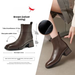 Red Dragonfly Chelsea Boots Womens Autumn Winter Fleece Lined High Heel Shoes Comfortable Short Booties for Ladies