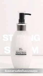 【ฟรีค่าจัดส่ง】Farger เซรั่มจับลอนผม เซรั่มเพิ่มลอนผม เซรั่มล็อคลอนผม เซรั่มบำรุงลอนผม Hair Perfection Styling Serum 300 ml.