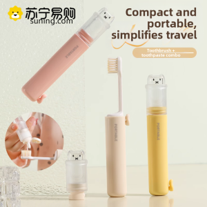 Portable Travel Toothbrush Set Two-In-One Mini Soft Bristle Toothpaste Storage Bag Essential for Business Trips And Camping