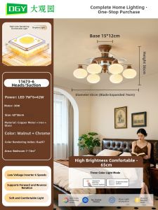 DGY | French Vintage Ceiling Light with Fan