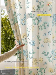 YASHU | Punch Free Adjustable Curtain Rod
