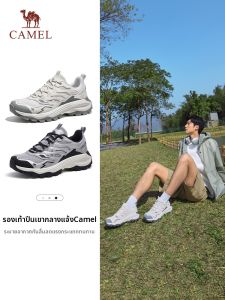 CAMEL | Anti-Slip Shock Absorption Outdoor Hiking Shoes