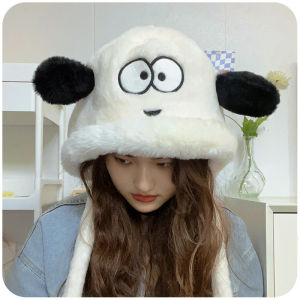 Cartoon Cute Puppy Hat Female Autumn and Winter Stuffed Thickened Warm Earflaps Cap K-style All-Matching Pullover Ushanka