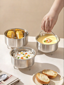 MODERN SWEETHOME | 304 Stainless Steel Food Steamer