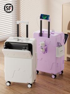 Horizon 8 New 2025 Womens Front Opening Luggage Carry-On Silent Travel Suitcase with Password Lock 20 Inches Carry-On Bag