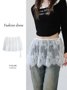 MOCHU | Layering Tie-Design A-Line Short Skirt
