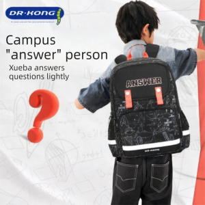 Dr Kong | Ergonomic School Backpack for Boys