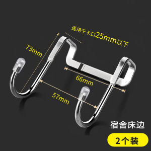Stainless Steel S-Hooks for Kitchen Bathroom No Drilling Required Bedside Closet Door Hooks Heavy Duty Weight Capacity 5-10kg