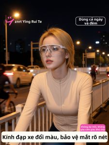 INRT | Anti-UV Windproof Photochromic Cycling Glasses