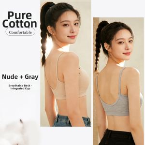BEILAIFEN | Cotton Breathable Padded Gathered Backless Cami Top