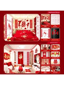 ETY | Wedding Decoration Set Full Package