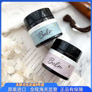 ✵LUCIDO-L wet hair feeling hair care and styling hair wax plant essential air fluffy styling hair mud female 35g☜