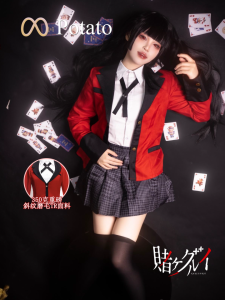 Heavyweight TR Fabric Cosplay Costume for Potato Serial Number Snake Eating Dream Girl President Full Set Custom Made Anime Outfit