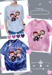 เสื้อยืดขายส่ง ขายปลีก ฟอกวินเทจ MONSTERS ลาบูบู้ เสื้อคอกลม LABUBU สไตล์เกาหลี ใส่ได้ทั้งคุณผู้ชาย คุณผู้หญิง สินค้าพร้อมส่งทุกวัน