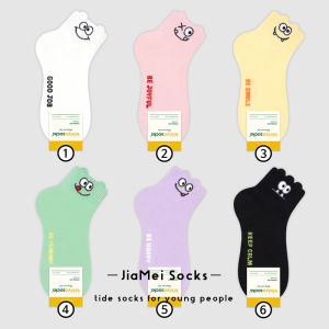 Womens Korean-Style Cute Facial Expression Package Tongue-Sticking Socks