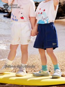Usbettas | Breathable Thin Summer Shorts for Children