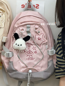 Japanese Style Ins Sweet Girls Schoolbag Preppy Style High School and College Student Backpack 2023 New Arrival Treasure Backpack for Women