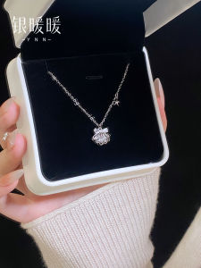 YINNUANNUAN | Luxurious 999 Pure Silver Necklace