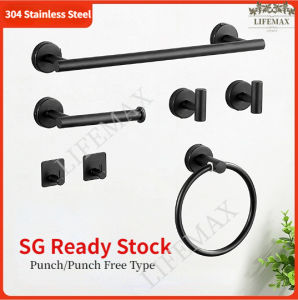 [SG Seller]Silver 304 stainless steel towel bar/towel holder/toilet toilet roll/hook set