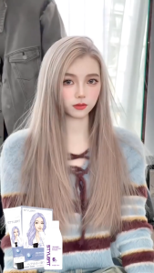 STYLEFIT Hair Color Permanent Milk Tea Ash Not Stimulate the Scalp Quick Coloring (100ml Hair Dye+100ml Oxidizer)