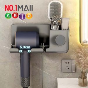 ที่ใส่ไดร์เป่าผม ที่แขวนไดร์เป่าผม แบบติดผนังใหญ่ ไม่เป็นไม่ต้องเจาะ ที่วางไดร์เป่าผม สินค้าพร้อมส่ง