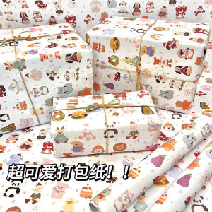 Large Format Gift Wrapping Paper Cute Little Animal Design High Aesthetic Value Birthday Present Packaging Book Cover Paper