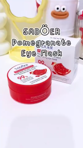 SADOER Pomegranate Eye Mask