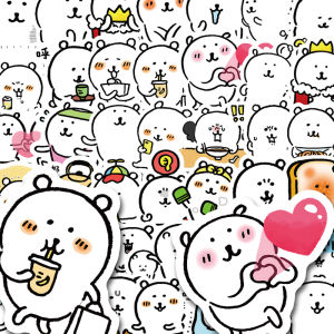 Cute Self-deprecating Bear Stickers Simple Drawing Decorative Material for Tablet Room Mobile Phone Case Scrapbooking