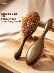 Womens Special Sandalwood Hair Comb Massage Head Meridian Airbag Comb Home Use Anti-Hair Loss Long Hair Scalp Care