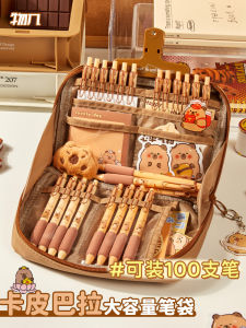 Large Capacity Transparent Window Design School Supplies Pencil Case Capybara 2025 New Ins Style Simple And Stylish for Boys And Girls