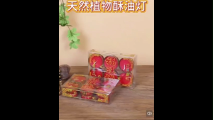 OHHDEER (6Pcs/Box) Lilin Minyak Tumbuhan Mangkuk Merah – Red Blessing Oil Candle Festive Decoration