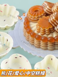 Silicone Steaming Mold Coconut Juice Multi-layer Horseradish Cake Rabbit Bear Heart Flower Shape High Temperature Resistant Steamed Cake Cup Jelly Mold