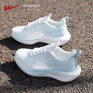 Warrior | Women Shock Absorbing Soft Breathable Lightweight Running Shoes