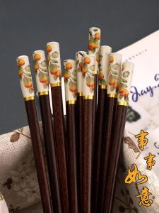 2024 New Premium Rosewood Chopsticks Anti-mold Antibacterial Non-slip Chinese Style Home Use Chopsticks Traditional Court Style