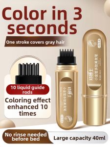 CHUZHONG | White Hair Cover Stick Instant Color Retention Hair Dye Pen