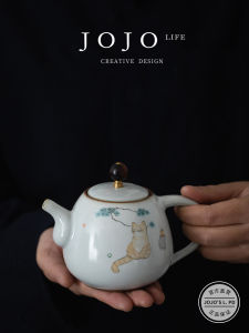 JOJOS L. Ceramic Tea Pot Cat Figure Moon White Ru Kiln Gongfu Tea Set Chinese Style Tea Brewing Tools Non-Handmade Craft