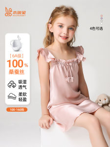 Silk Sleepwear Princess Style Summer Home Clothes for Girls Baby Girls  Silk Nightgown Childrens Home Gown